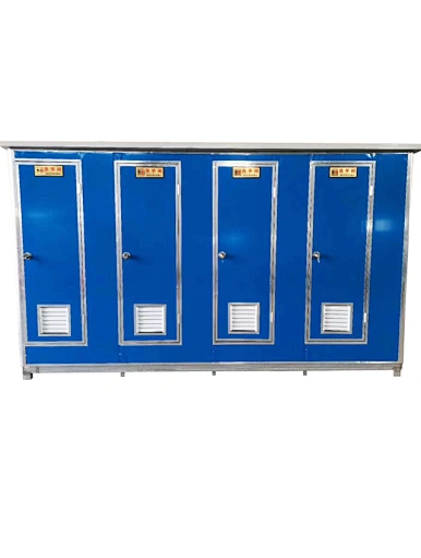 Integrated public toilet