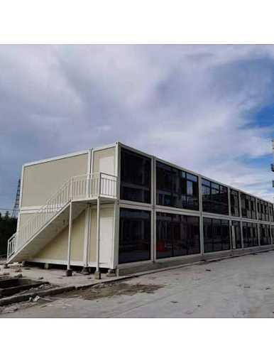 container house