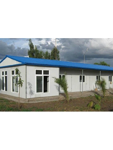 home prefab house
