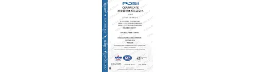 MASK CERTIFICATES: Yanyang FFP2 ISO13485