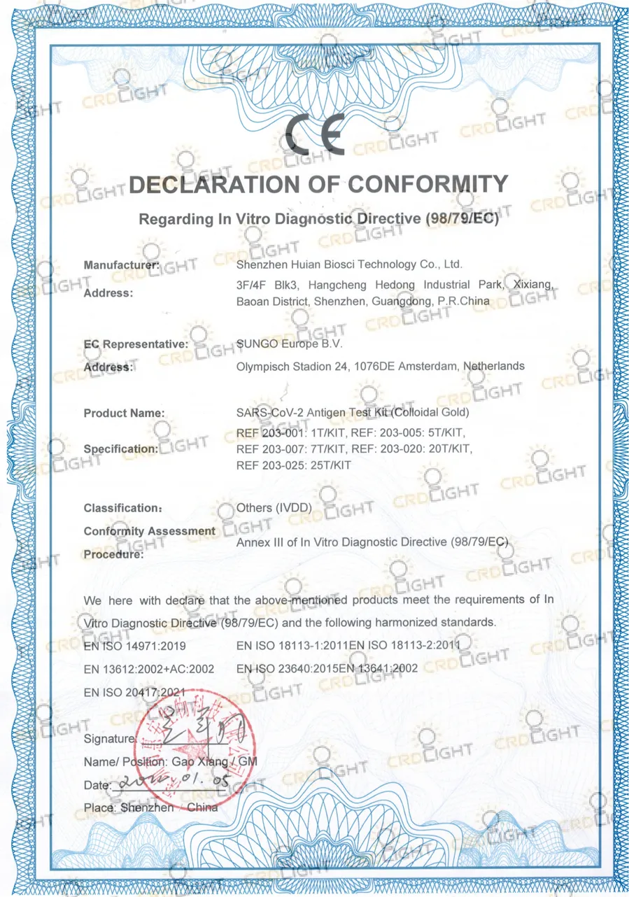 Certificates of Antigen Test Kit: DOC-Ag-220105