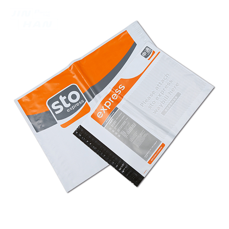 recyclable courier bagsGoolien