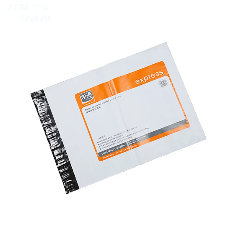 recyclable courier bagsGoolien