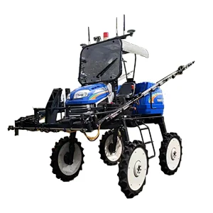 plant protection machine
