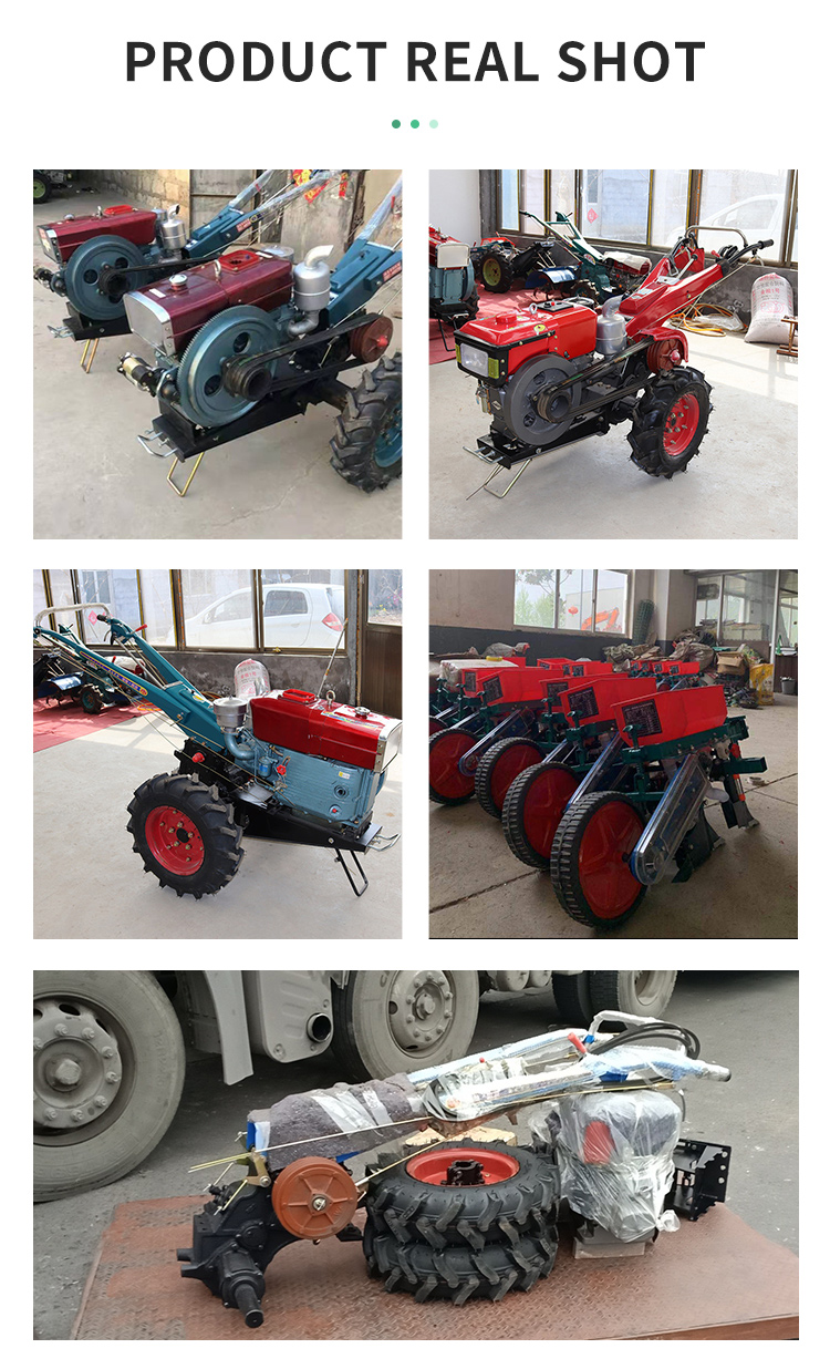 20hp walking tractor