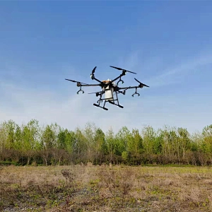 30L drone sprayer