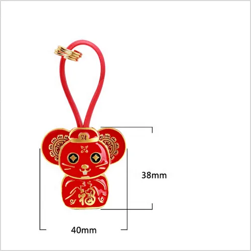 custom enamel keychain