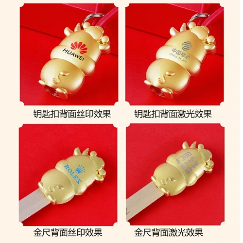 high quality custom keychains