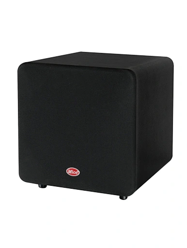 subwoofer active