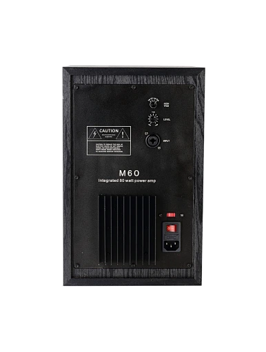 active studio speaker