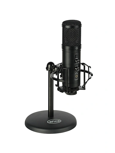 digital condenser microphone