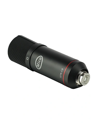 USB Studio Microphone