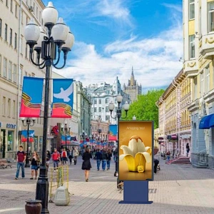 dooh media solutions