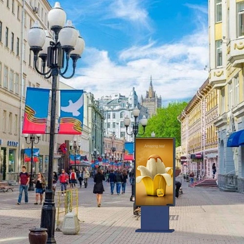 dooh media solutions