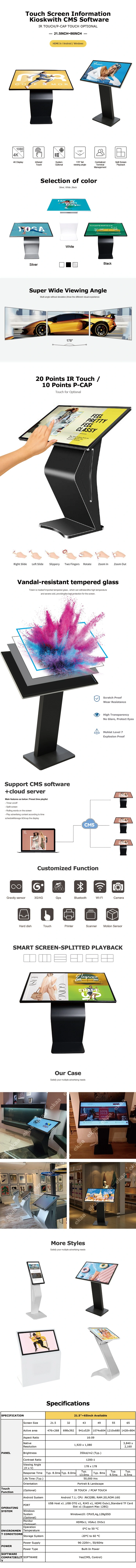 touch kiosk