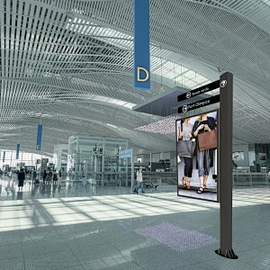 wayfinding kiosk