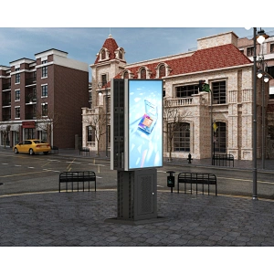 Outdoor Floor Standing Displays manufacturer-EKAA