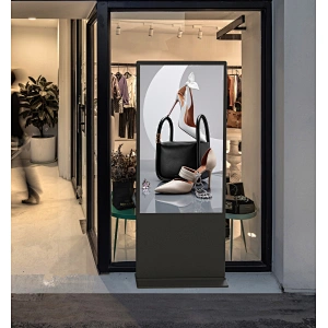 digital signage for shopping mall
