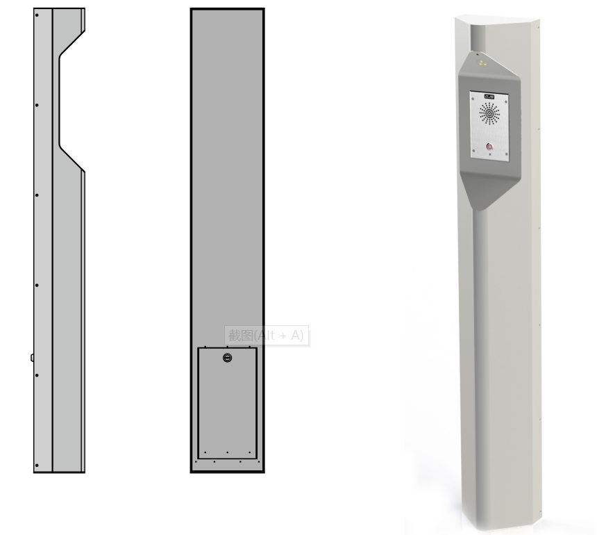 Intercom System Device