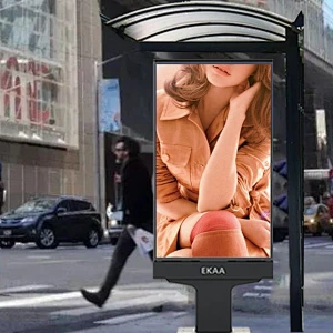 4000nits IP67 Outdoor Displays manufacturer-EKAA