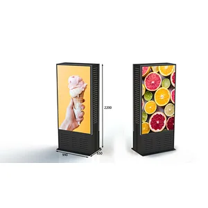 75inch Double Side Outdoor Displays