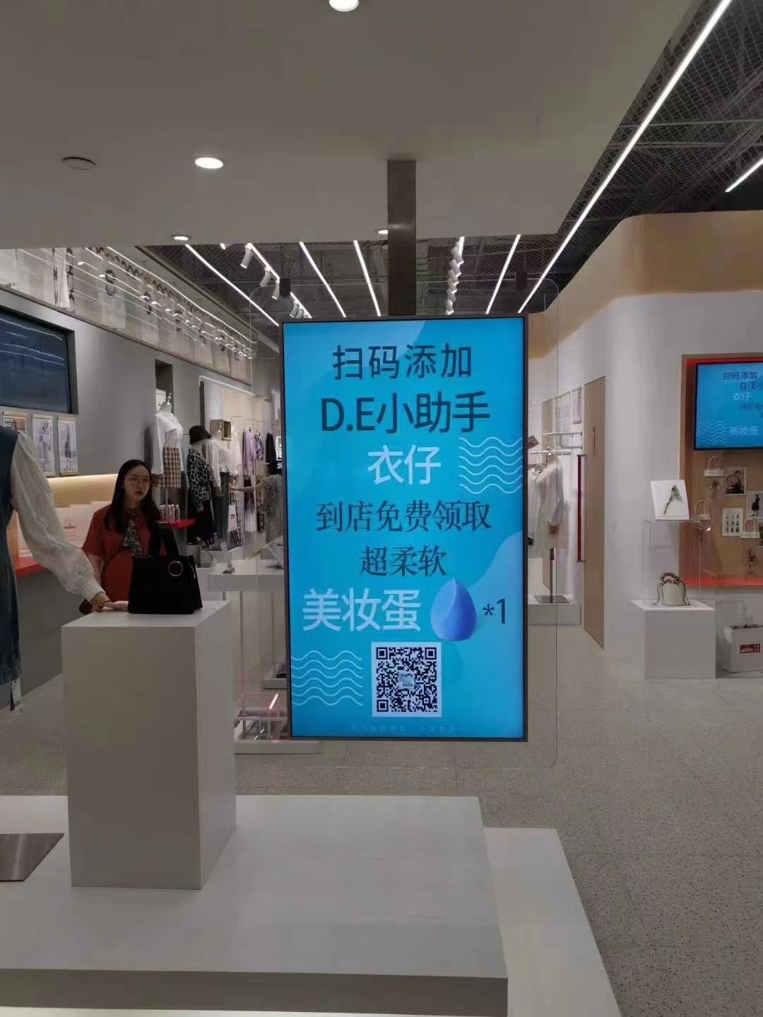 Ultra-thin ceiling double sides displays