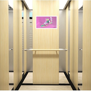 EKAA Elevator LCD Display