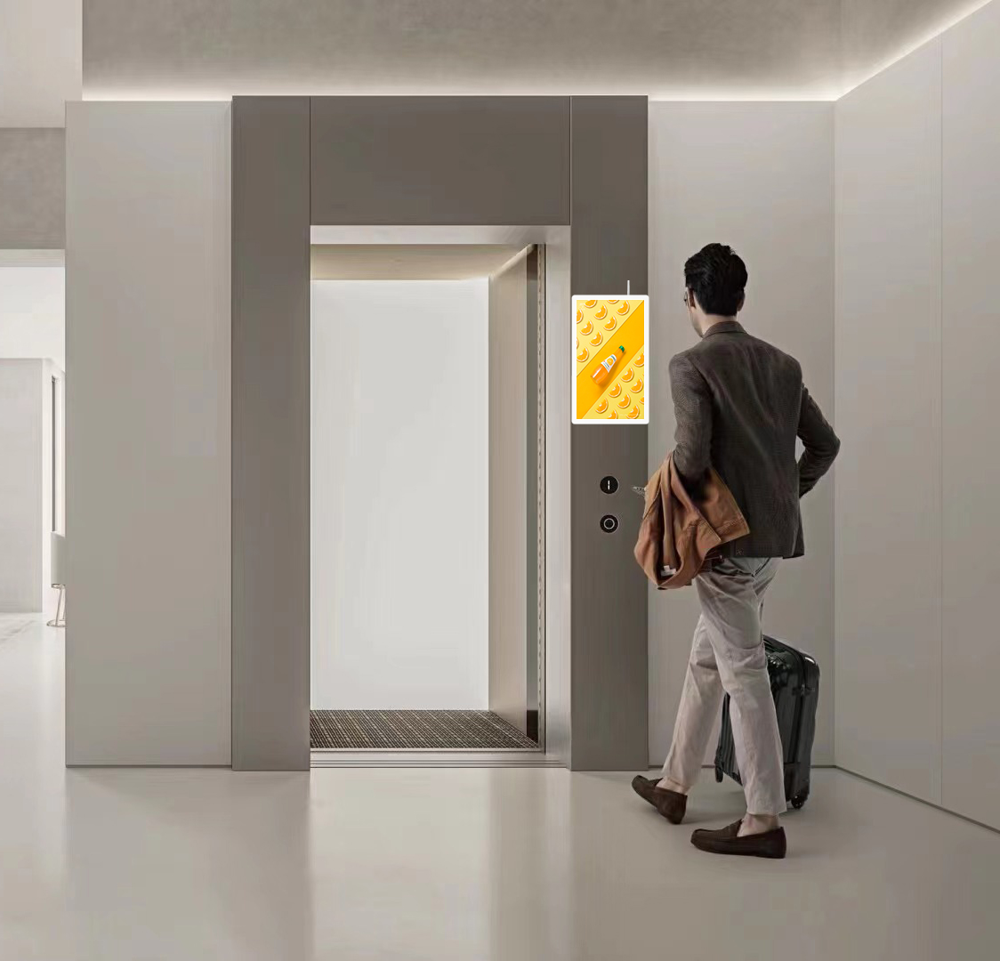 EKAA Elevator LCD Display
