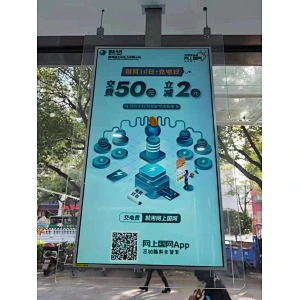 Ultra-thin ceiling double sides displays