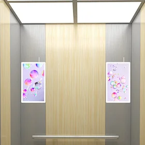 EKAA Elevator LCD Display