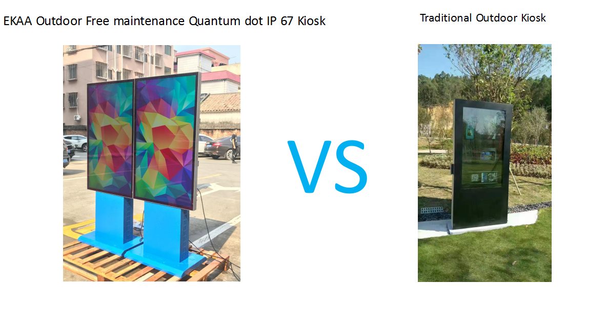 EKAA outdoor  IP67 kiosk VS traditional outdoor kiosk
