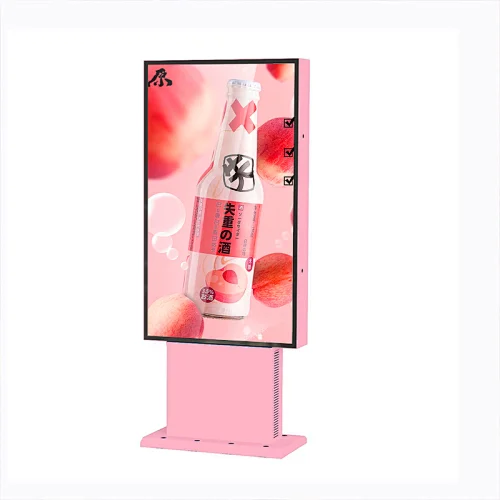 QSR DRIVER-THRU System Outdoor Menu Boards
