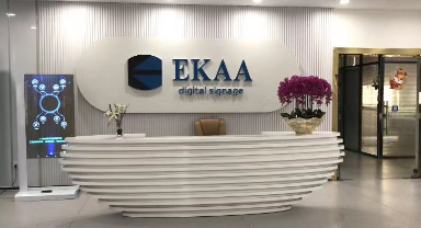 EKAA digital signage