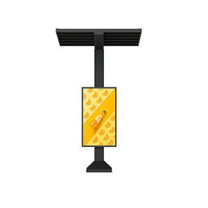 QSR DRIVER-THRU System Outdoor Menu Boards