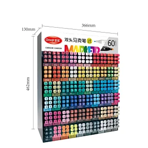 GMM508-60