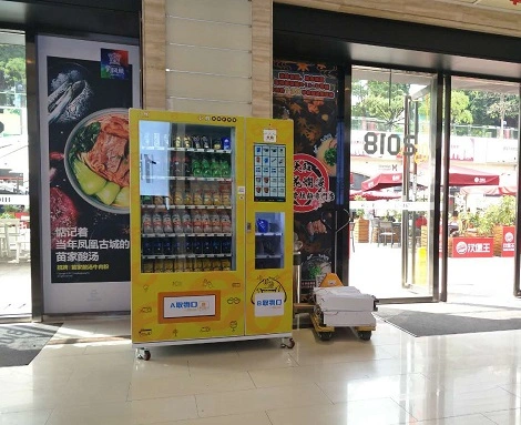 beverage vending machine for sale