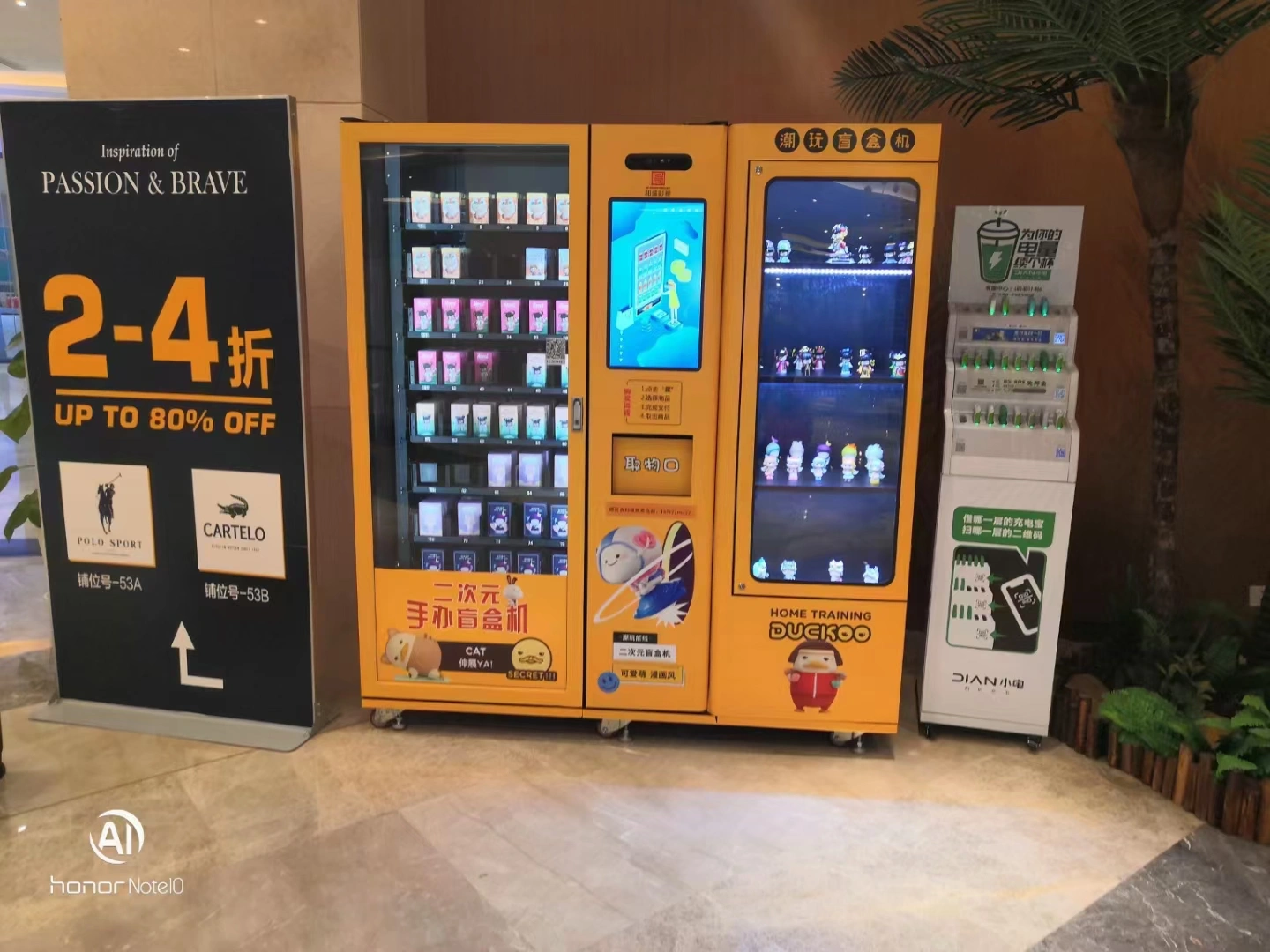 custom vending machine for sale