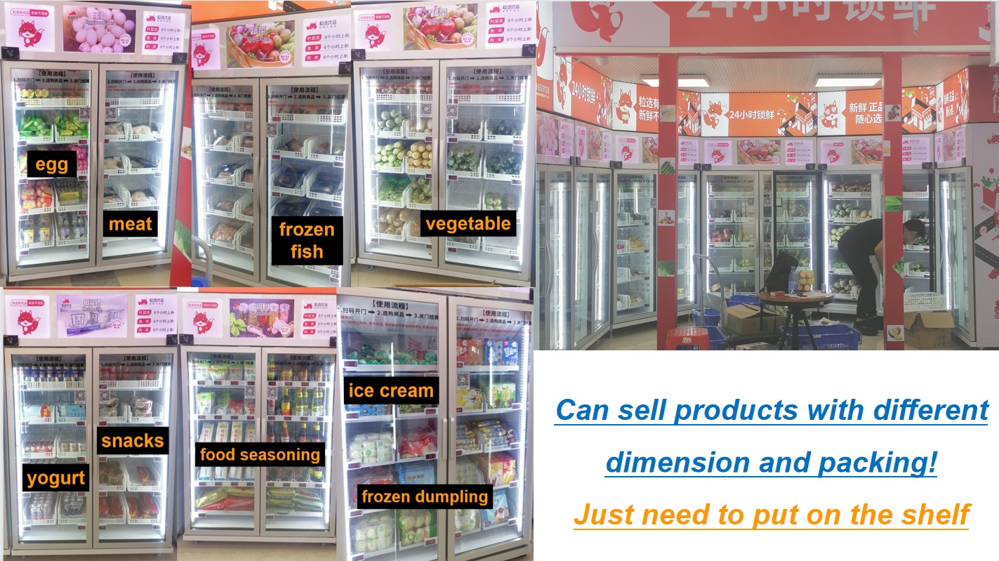 Micron smart fridge vending machine in unmanned retail store
