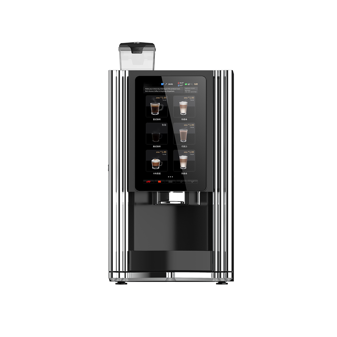 Micron Smart Vending Business