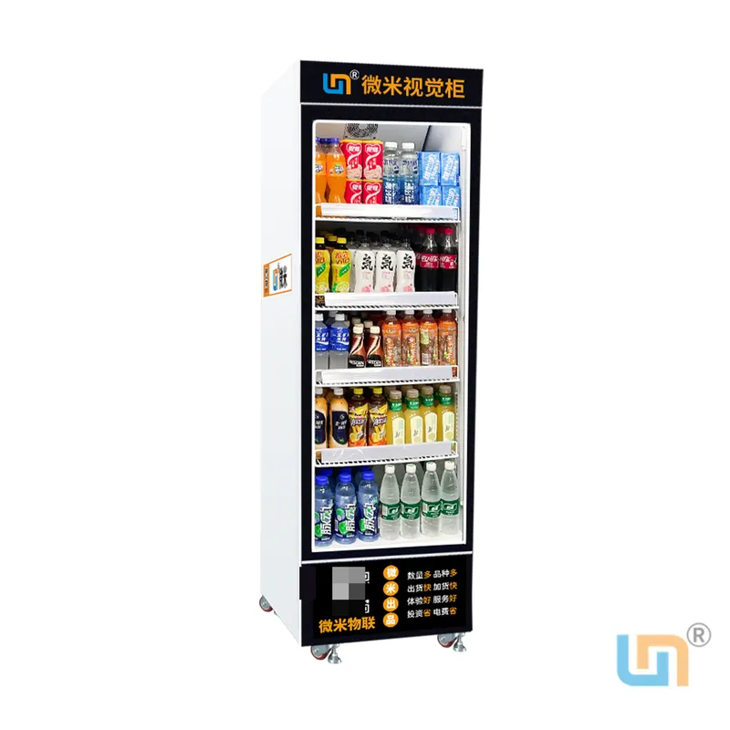 Micron office AI visual vending machine smart fridge