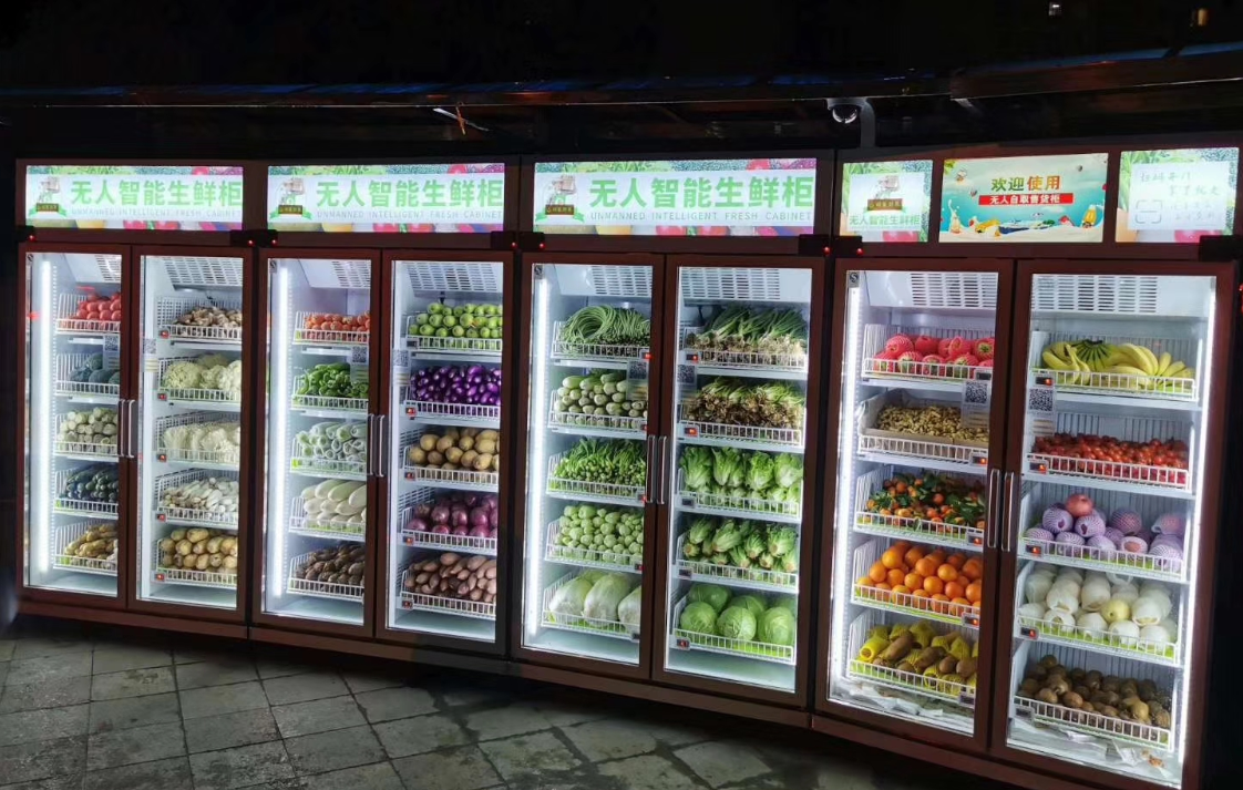 Micron smart fridge vegetable fruit vending machine in China