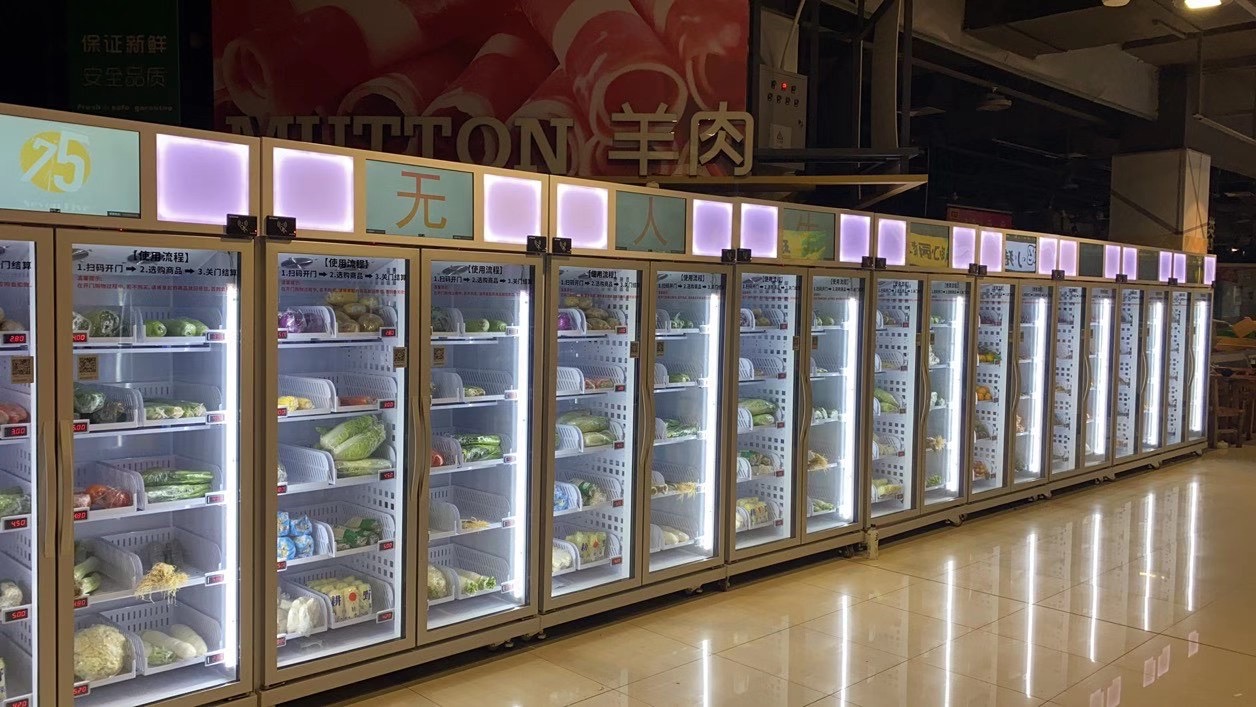 China: Vegetable Fruit Vending Machine in China. Micron Smart Fridge Farm Product Vending Machine