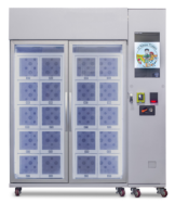 Micron refrigerated locker vending machine customized 20 lockers