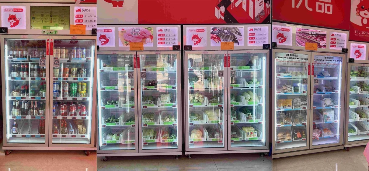 vending machine convenience store smart fridge vending machine selling beers vegetables seafood frozen meat in China unmanned retail store