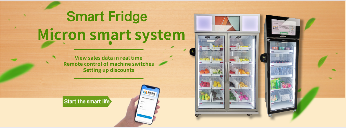 smart operating system of Micron vending machine