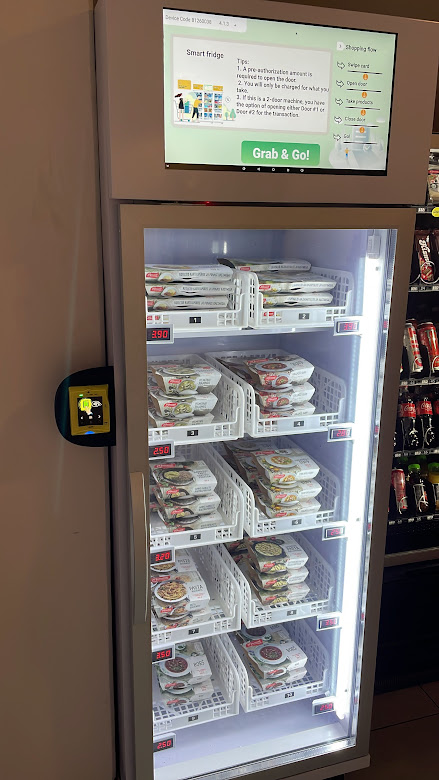 frozen yogurt vending machine