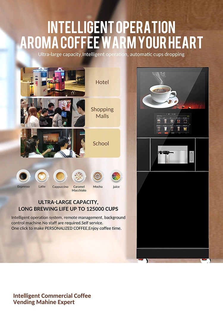 Micron Standing Coffee Vending Machine intelligent operation ultra-large capacity intelligent commercial coffee vending machine
