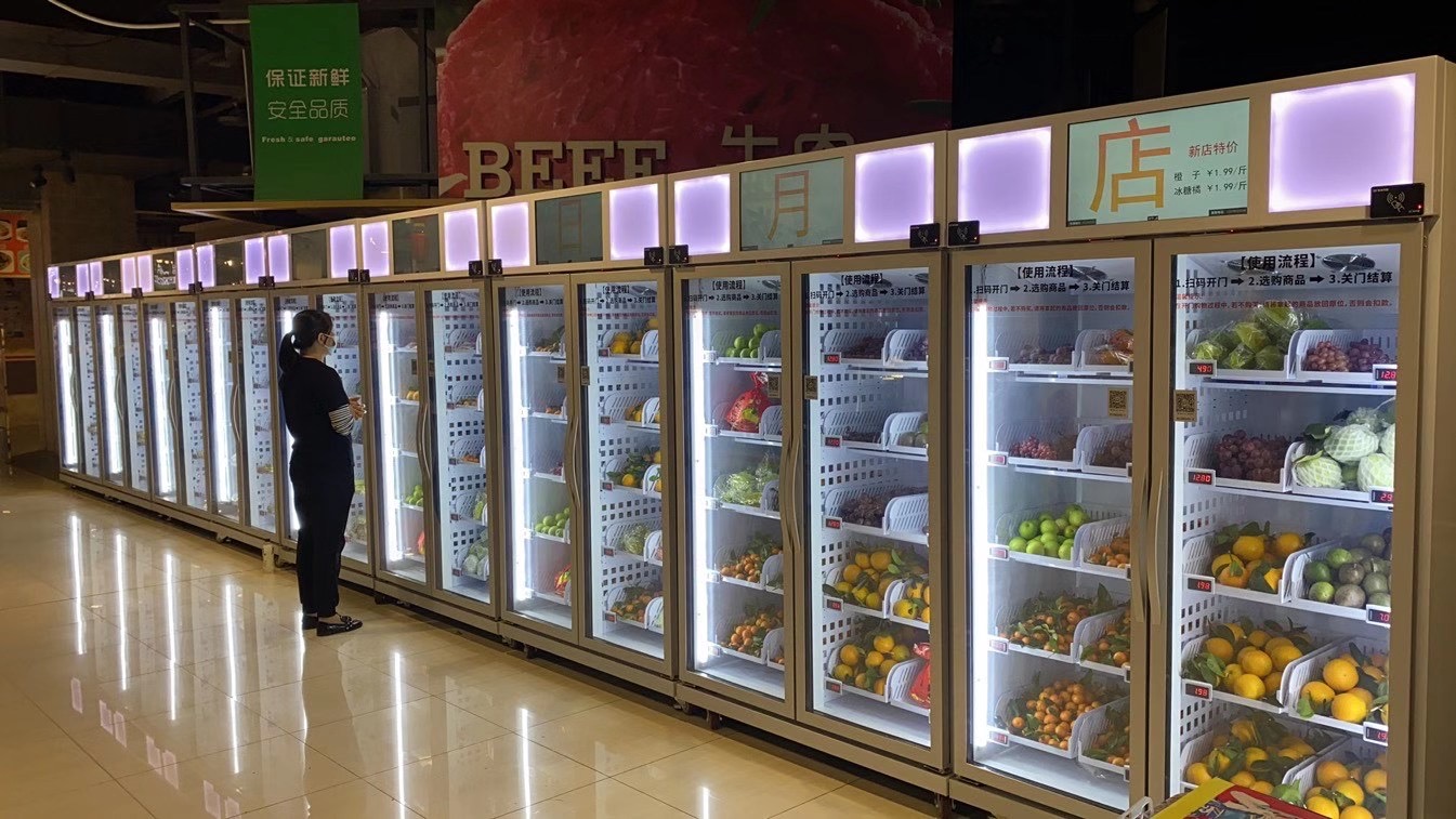 Micron Office vending machine Smart Fridge Double Door