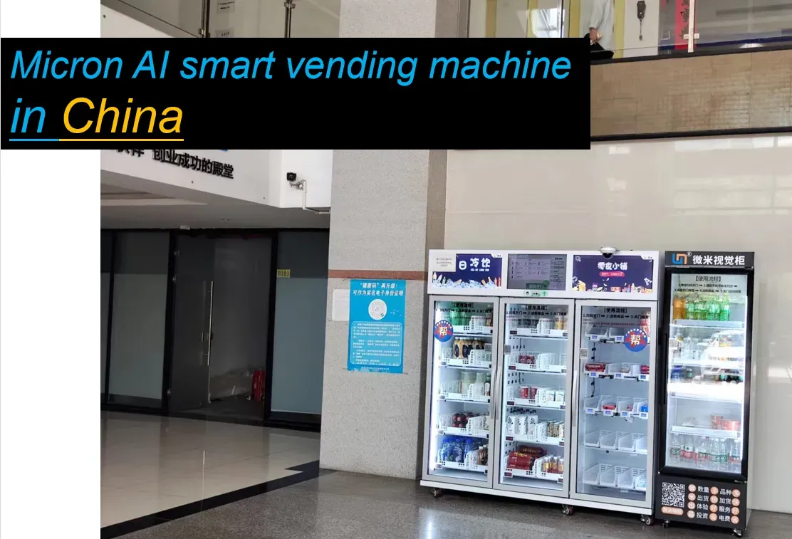 Micron office AI visual vending machine in China