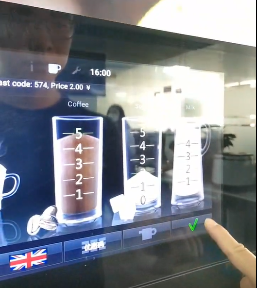 Customized Coffee from a coffee vending machine
